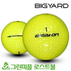 615199db-b8fd-4cc8-a129-7ac9b1cd6be8.jpg