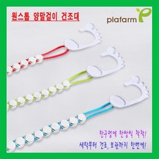 39ebbc93-81ff-4a48-a197-63e0b36030ae.jpg