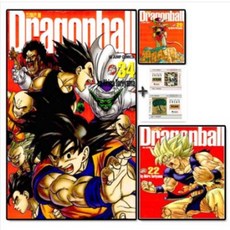 1d3cd8de-69ce-4561-83ff-b361c2910590.jpg