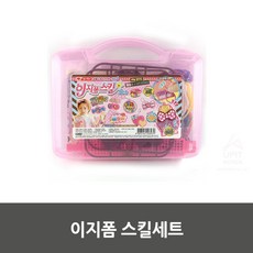 이지폼스킬마무리