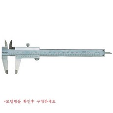 미쓰도요530123