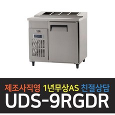 fa7a0c45-9fd5-42fe-9769-dfb79c1e2c0c.jpg