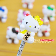 f1c0d9f8-d1cf-493a-bb0b-a760a4843ae6.jpg