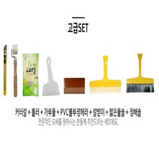 //상품명