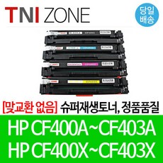 7e26fa03-cfed-4df1-b7db-21602f0c9e28.jpg