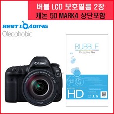 d20b1da9-cb5f-4cda-9ca0-556d4486b499.jpg
