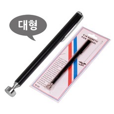 5glte자석안테나