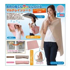 41dd37be-fabe-48b5-b346-fc9b558f4733.jpg