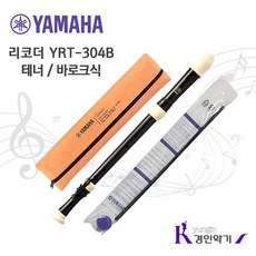 야마하rn402