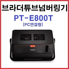 pt-e850tkw
