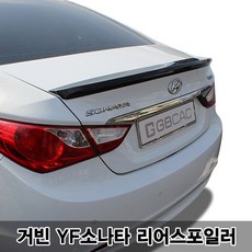 yf소나타블루투스