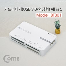 swm-bt301pnx