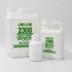 43e2e4ec-5a3d-41ae-ba97-e85f5f31b740.jpg