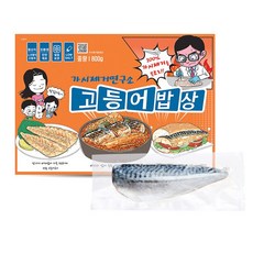 //상품명