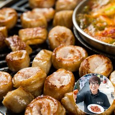 아구대창