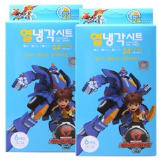 27d4cdf9-673a-4637-ae33-4cb16d25d54e.jpg