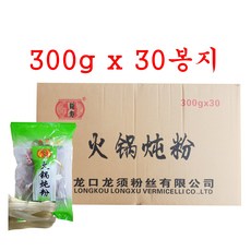 도로시떡볶이