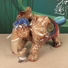 상아코끼리팬던트