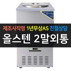 382e162d-ac71-4ab4-abac-d6aaafff42cf.jpg