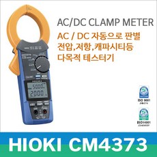 8b08f890-1dbf-444e-bcd0-cf1854f66078.jpg