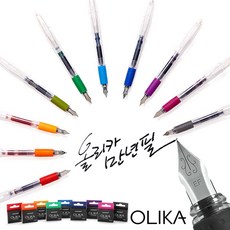 문구클럽 올리카 만년(OLIKA) 10종, 리필카트리지 레드, 1개