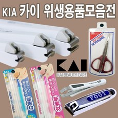 d133bf8c-719d-472b-92ec-20c1710f4bc4.jpg