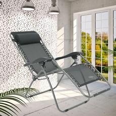 무중력밸런스