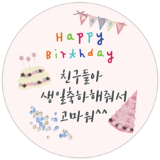 836471db-7e1d-43ac-b7ef-d59bae8dd67e.png