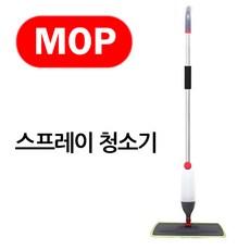 MOP 스프레이 밀대 청소기, 1개