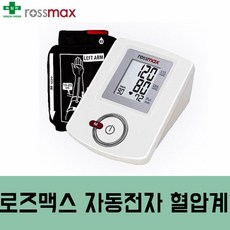 //상품명