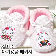 더스티치 십자수아기용품패키지, 01_방울덧신-핑크, 1set
