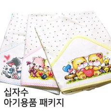 더스티치 십자수아기용품패키지, 06_앙팡속싸개-하늘, 1set