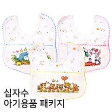 더스티치 십자수아기용품패키지, 05_쥬쥬턱받이(소)-하늘, 1set