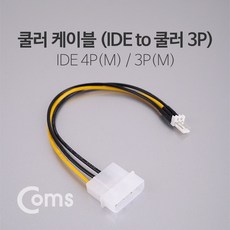 p620부품