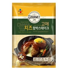 //상품명