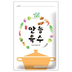 냉장매생이