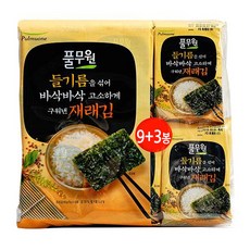 //상품명