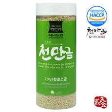 //상품명