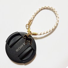 심플렌즈캡홀더