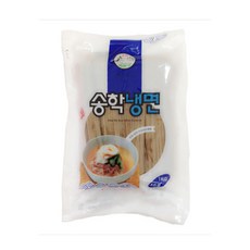 송주불냉면5인분
