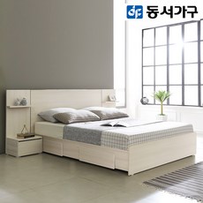 씽크웨이dl12