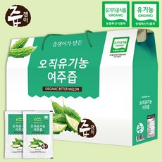 진맥소주40%