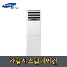 삼성ap11j5194ea