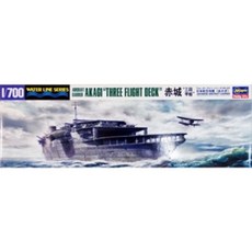 Hasegawa WL220 700스케일 IJN Aircraft Carrier Akagi 프라모델