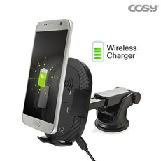 lgv20충전거치대