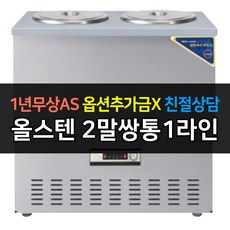 1b8ec35c-f7d7-49b2-ac84-666955a70aa9.jpg