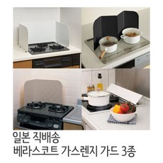 3cb6b9c8-33a8-4c5a-832b-55b3522a6eca.jpg