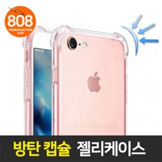 6b5ab895-6f96-4aab-bbe5-34bfe680fc40.jpg