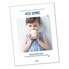 라이프브레드