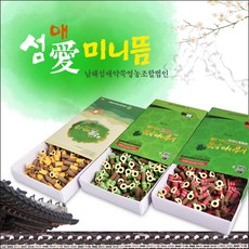 ecc3c47d-14c9-4991-949f-cbac1726e8f0.jpg